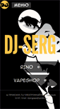 Mobile Screenshot of dj-serg.ru